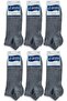6-Piece Men's Cotton Seasonal Gray Booties Socks