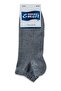 6-Piece Men's Cotton Seasonal Gray Booties Socks - 2