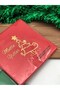 Happy Years Foil Patterned 16-Piece Paper Napkin - 2
