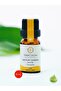 زيت الجريب فروت العطري 10 مل - نواة - 5
