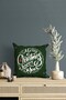Menesa Home New Year Themed Merry Christmas Written Green Color Digital Printed Throw Pillow Cover - 5