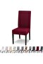 Chair Covers 4 Pcs Modern Chair Covers Washable Colorfast No Ironing Sandy Fabric - 2