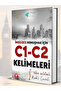 C1-c2 Words for Speaking English (VIDEO LEARTER BOOK)