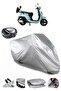 Arora AR 50-8 Espresso Rear Bag Compatible Motorcycle Tarpaulin Premium Quality Thick