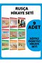 STORIES RUSSIAN.9LU SETSTORIES FOR CHILDREN And YOUTH - 2