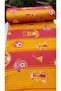 Single Duvet Cover Set - 2