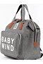 Mother Baby Bag, Baby Care Bag, Baby Backpack - 3