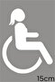 Disabled Car and Disabled Woman Vehicle Sign Sticker 15cm - White
