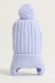 Pompom Knitwear Baby Hat, Knitwear Baby Beanie, Single Pompom (0-18 Months) - 3