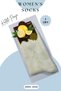 Quality Cotton Soft Combed MEDIUM LONG Socks for Women and Children (4 Pairs) Embossed Pattern - 4