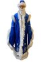 Ayaz Ancestor Costume Turkish Santa Claus Outfit Ayas Han Dress - 2