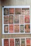 33 Pieces 4 Pieces Scrapbook Sticker Set Bullet Journal Sticker Vintage Ticket Label Sticker - 6