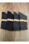4 Pairs of Winter Thick Wool Socks Quality Lamswool