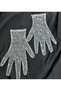 Taara glittering sequined tulle gloves white - 5