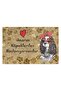 Decorative Door Mat, Indoor Door Mat (WITH UARIM DOGS ENJOYED)