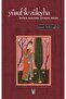 Pomegranate Tree and Yusuf with Züleyha 2 Book Set - Nazan Bekiroğlu - 2