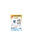 Bks 1260 Ey Dust - كيس