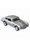بريميوم سريع وغاضب أستون مارتن Db5 - 2