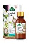 Zambak Yağı 20ml
