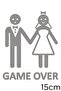 Decoration for Bride and Groom Car Game Over Text Sticker 15cm - Gray