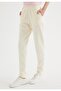 Women's Ecru Regular Fit Sweatpants Enjoy Cuffed