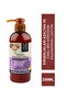 250 ml x 3 Hand and Body Lotion Set - 3