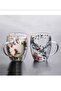 Flower Patterned Heat ResIstant Borosilicate Flower Cup - Double Sided Coffee Cup - 5