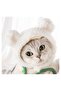 Adjustable Cute Cat Hat (White) Size m Age 1 + - 3