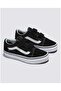 أحذية UY Old Skool V