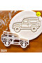 Car Ceramic Mud Mold Set - 3 Pieces - 4