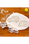 Car Ceramic Mud Mold Set - 3 Pieces - 6