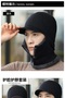 Wool Fleece Masked Furry Mouth Covering Ski Hat Snow Skiing Equipment Beanie with Wind Rain Protector - 5
