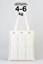 Raw Cloth Bag 35X40Cm, 100% Cotton, Shoulder Bag - 4