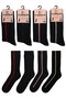 Women's Terry Cotton Winter Socks Multi-Colored Thermal 4-Pack