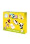 Baby Puzzle Animals