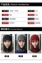 Wool Fleece Masked Furry Mouth Covering Ski Hat Snow Skiing Equipment Beanie with Wind Rain Protector - 2