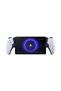 Playstation portal - 3