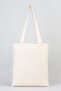 Raw Cloth Bag 35X40Cm, 100% Cotton, Shoulder Bag