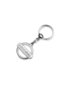 Nissan Pathfinder Keychain Metal 3D Chrome Car Keyring - 2