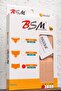 6-Pack Women's Ten Modal Cotton High Quality Natural Boxers - 5