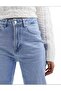 Ahenk Snow Blue Power Lycra Super High Waist Loose Jeans Palazzo Trousers - 4