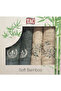 Tan Green Bamboo Bath Set - Fall