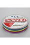Rx4-4 Layer Pulls 150 Meters - 0.23 Mm, 16.8 Kg, Multicolor Rope, Knitting and Silk Fishing Line - 2