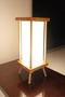 Gift Night Lamp with On-Off Switch - Lampshade and Wooden Floor Lamp - 7