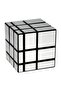 Geometric Intelligence Cube - 3X3 Intelligence Cube - Rubik's Cube - Mind Cube - Geo Cube - 2