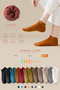 5 Pairs of Booties Towel Thermal Socks Set with Fleece Inside (Heat Absorbing)