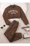 Children's Nothing Printed Bottom-Top Tracksuit Set