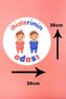 Twin Girl Boy's Room Painting Model, Wooden Door Wall Ornament, Twin Baby Home Decoration - 4