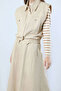 Elastic Vest Skirt Set Stone - 4