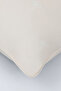 Morby Cotton Pillow - 1000 Gr 100% Cotton Filling - 4